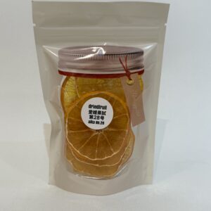 大徳商店さんのドライフルーツ【あいか】（愛媛果試第28号)