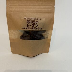 大徳商店さんのドライフルーツ 【 翠峰】