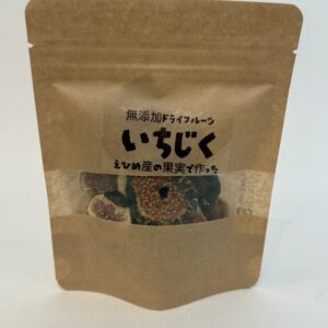 大徳商店さんのドライフルーツ 【いちじく】