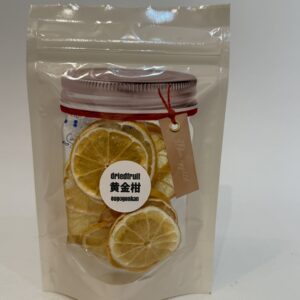 大徳商店さんのドライフルーツ【黄金柑】